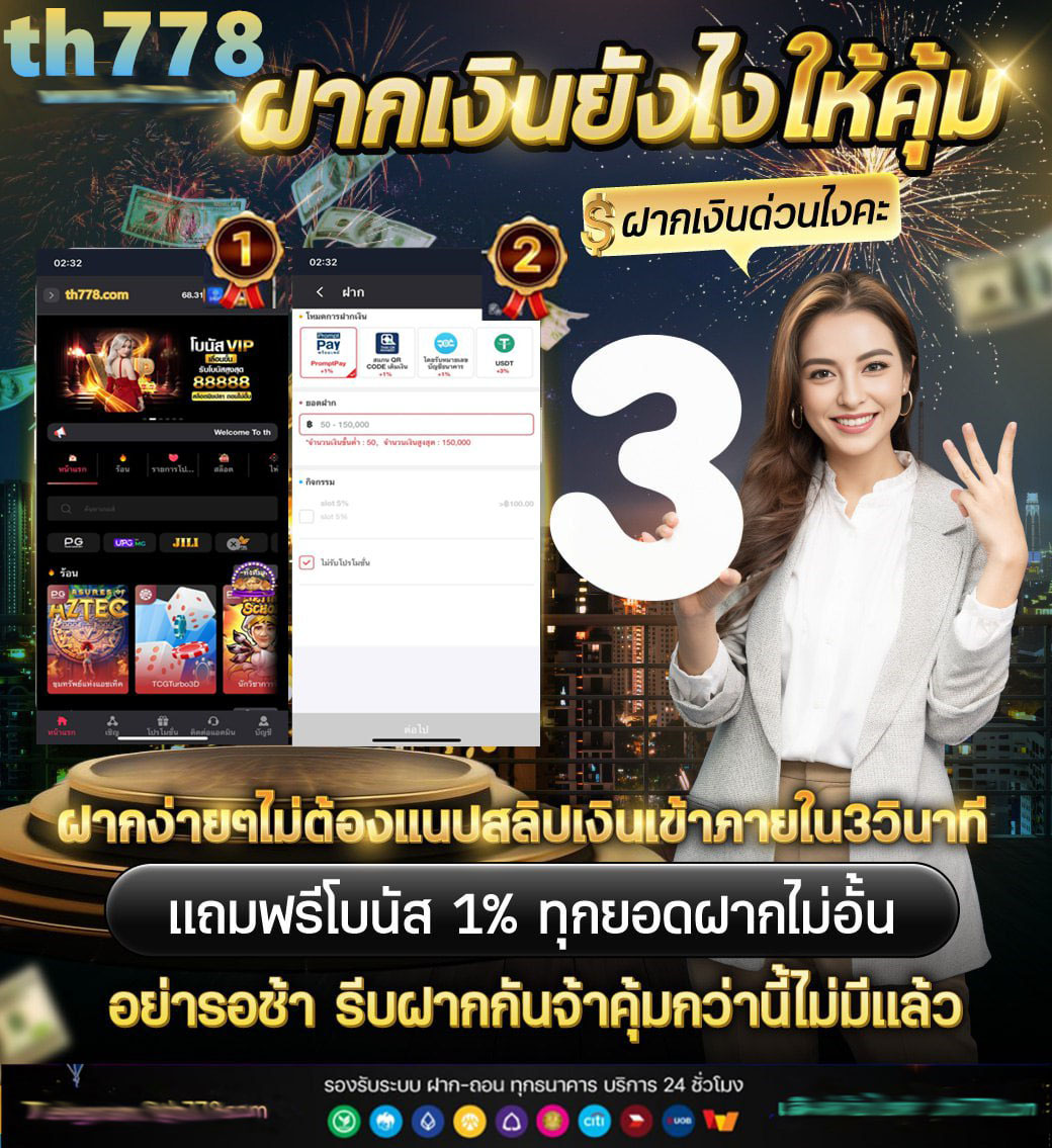 lava 50รับ100